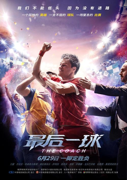 阿拉斯加大学文凭毕业证作假